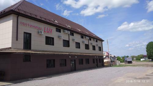 Posada Hotel Lux