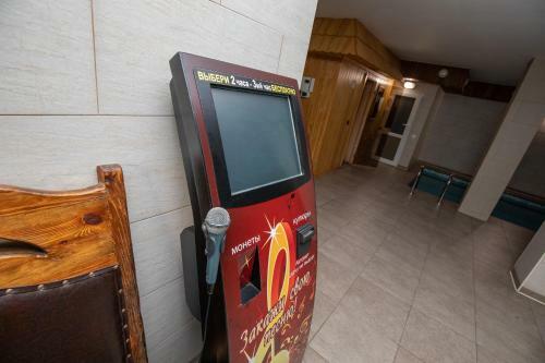 Hotel Yuzhny Dvorik