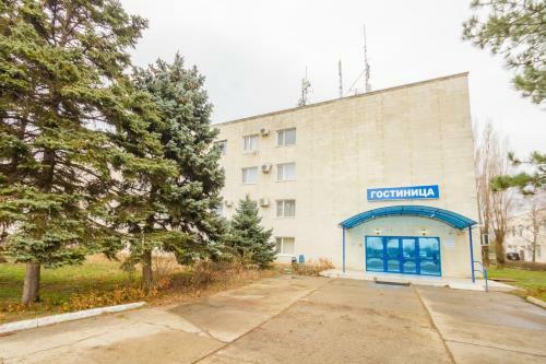 Airoport Hotel Anapa