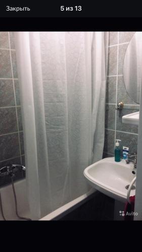 Apartamento Domsna1