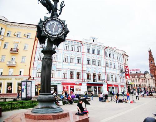 Apartamento Panorama Kazan Center