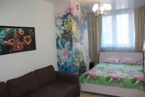 Apartamento Panorama Kazan Center