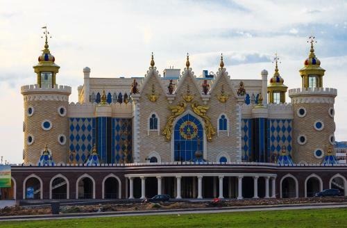 Apartamento Panorama Kazan Center