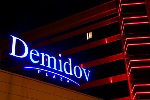 Hotel Demidov Plaza
