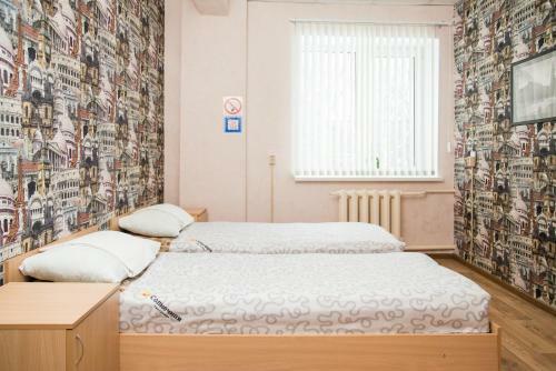 Hostal Sun Hotel