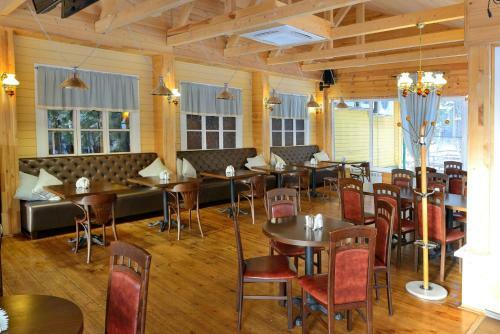 Hotel Kstovo Center