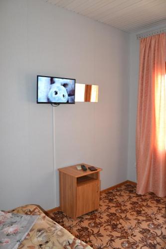 Hostal Guest House On Parkovaia 10