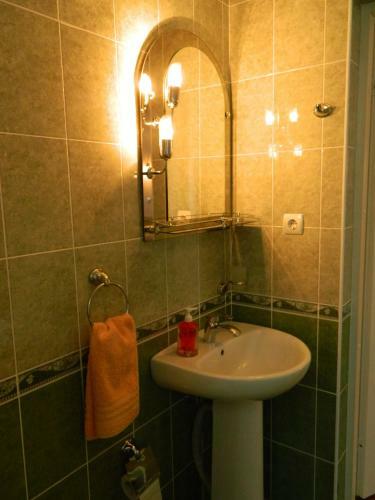 Hostal Lukomorie Guest House