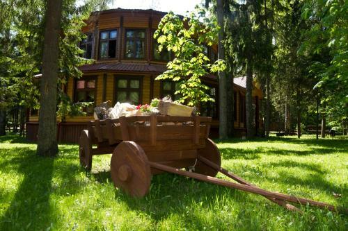 Istra Holiday Hotel