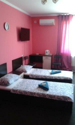 Hostal Guesthouse Boomerang