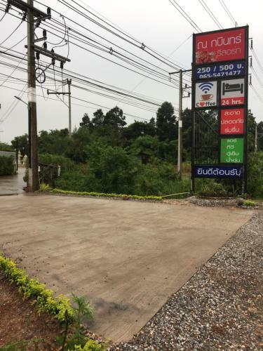 Hotel Na Kabin Resort