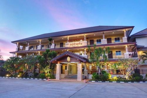 Hotel U Duay Gan Garden Home