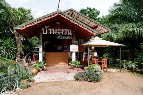 Hotel Baansuan Resort