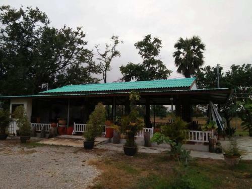 Hotel Ruenkhawhom Residence