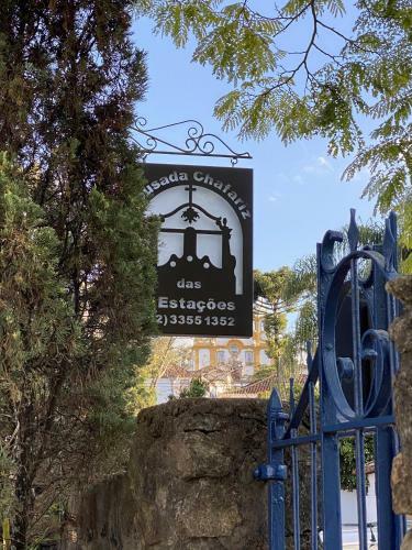 Hostal Pousada Chafariz Das 4 Esta��es