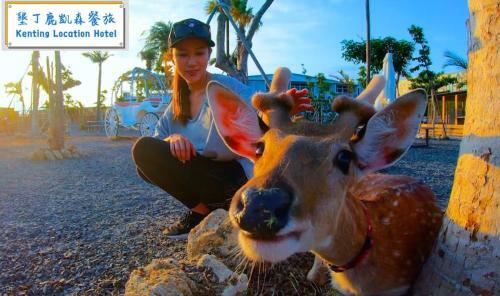 Kenting Location Hotel - Loving Nan Wan