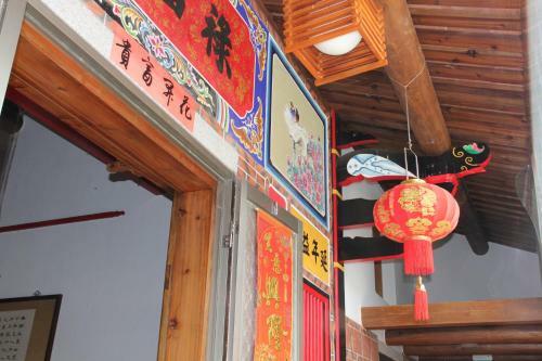 Eighty-eight B&B