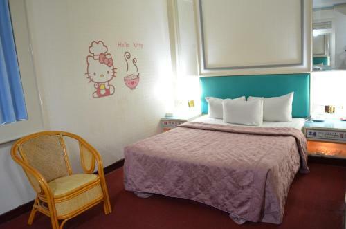 Hostal Hua Ku Hotel