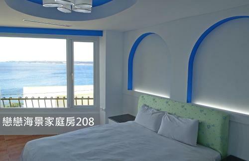 Kenting Nanwan Resort