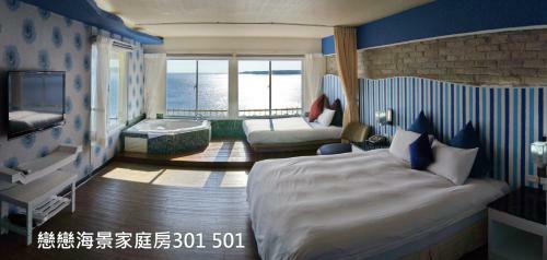 Kenting Nanwan Resort