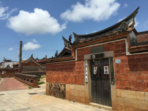 Ancient Official Road Homestay