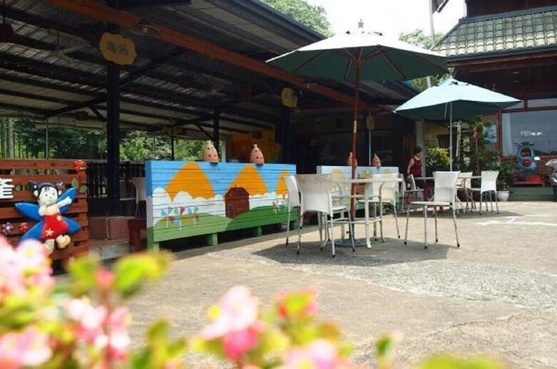 Tian Xiu Mountain Village