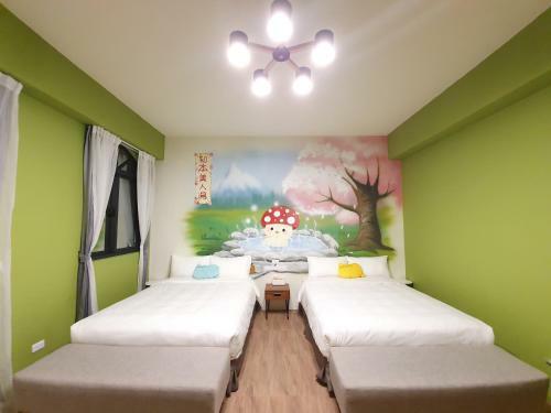Moya Homestay