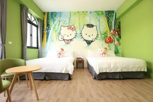 Agroturismo Mofass Homestay