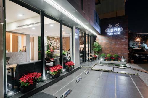 Tianli Hotel