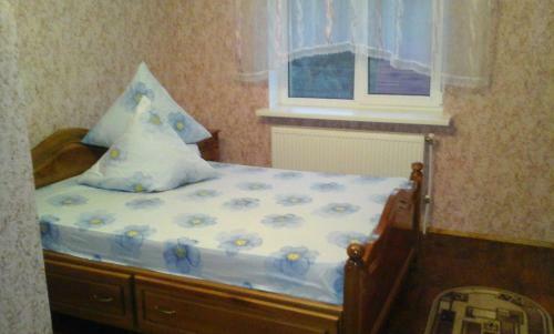 Hostal Guest House Magnat
