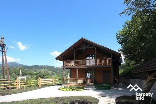 Lodge Karpatska Oselia