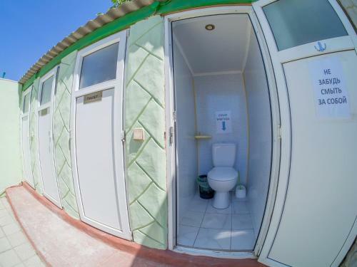 Hostal Arbuz Guest House