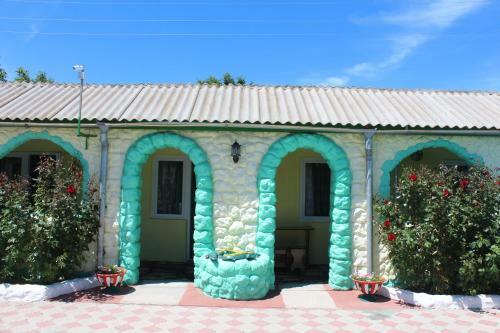 Hostal Arbuz Guest House