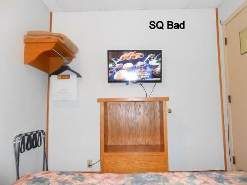 Motel Budget Host Inn - Long Prairie