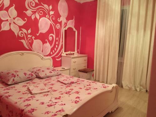Hostal Guesthouse Milena