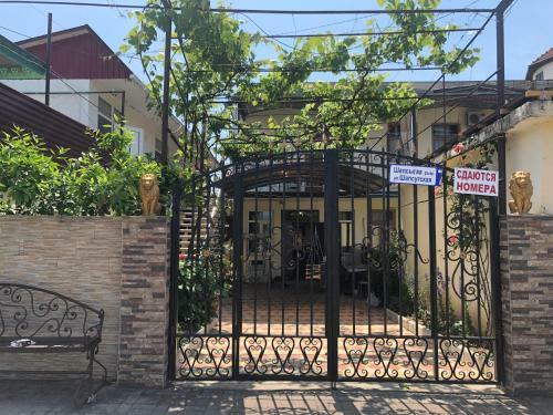 Hostal Anna Guest House