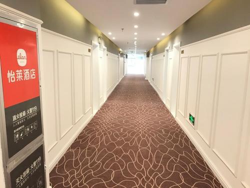 Elan Hotel Fuyang Yingshang County