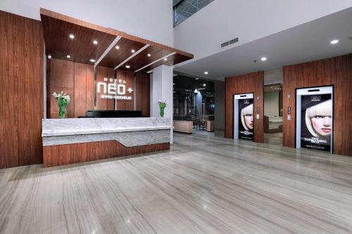 Hotel Neo+waru-sidoarjo By Aston