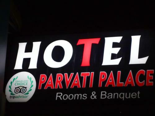 Hotel Parvati Palace Sehore