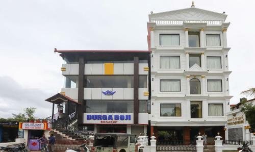 Hotel Treebo Trend Durga Boji Grand Coorg