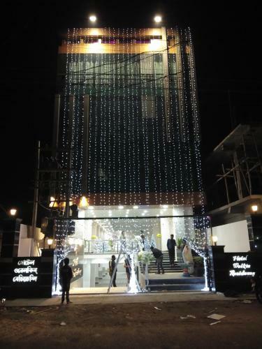 Hotel Welkin Residency