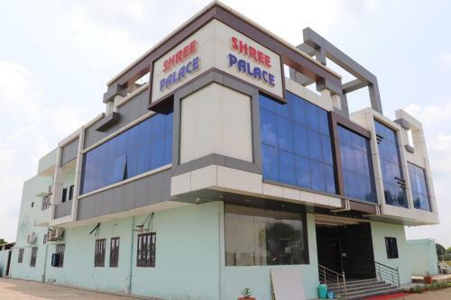 Hotel Shree Palace