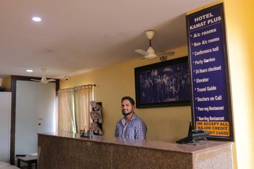 Hotel Kamat Plus