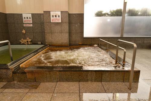 Natural Hot Spring Hounomai Otofuke