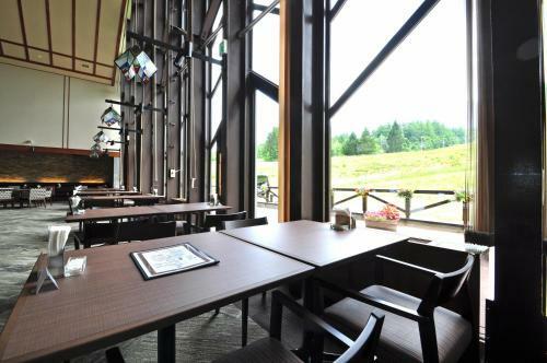Hachimantai Mountain Hotel & Spa