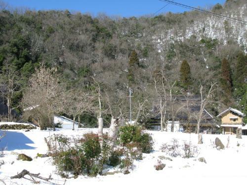 Albergue Satoyama Guest House Couture