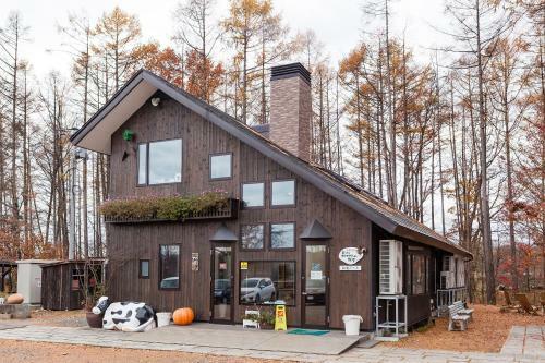 Hotel Oshuku Onsen Kagasuke
