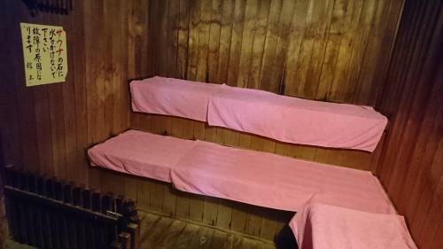 Hotel Oshuku Onsen Kagasuke