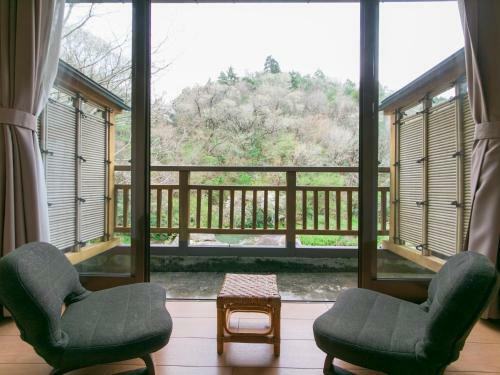 Ryori Ryokan Shikanoyu
