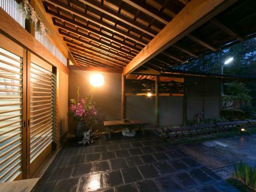 Ryori Ryokan Shikanoyu